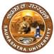 Saurashtra University PhD Admission 2024: List of Selected Candidates Out; Check Details Here